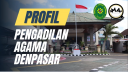 Profile PA Denpasar